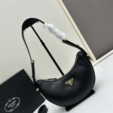 Prada Hobo Bags